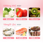 Beauty Style 白皙加橙發泡錠 20錠/盒｜水嫩模式