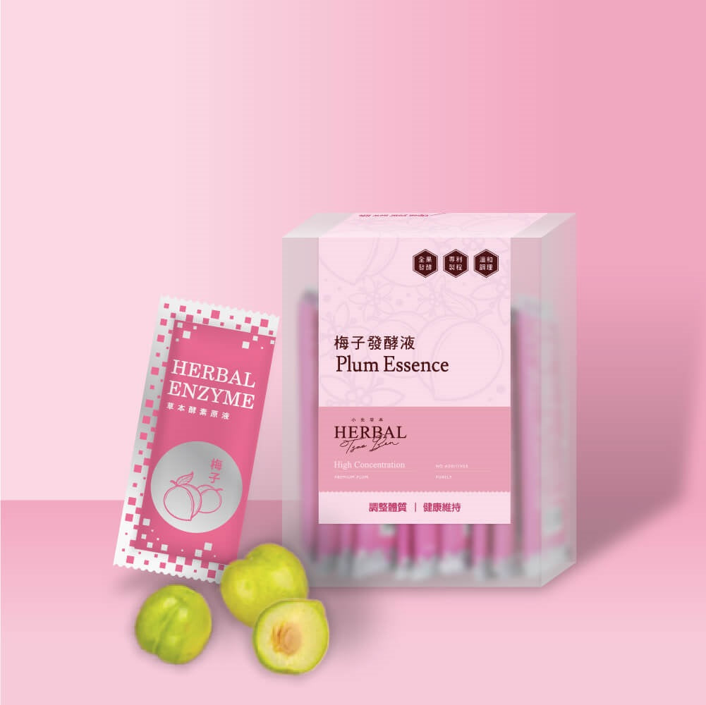 台東梅子發酵液 隨身包20mL x 15包｜養顏美容