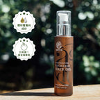 護髮油 50mL｜乾溼髮皆可使用