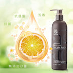 固髮清潔露 (中/乾性頭皮適用)｜舒緩頭皮