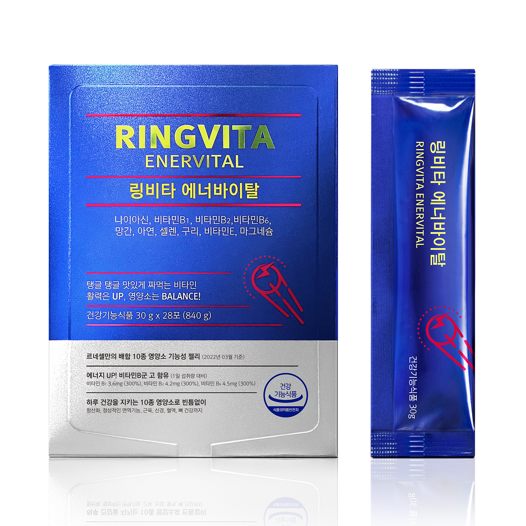 RingVita 能量活力綜合維生素 30g×28包｜RENECELL