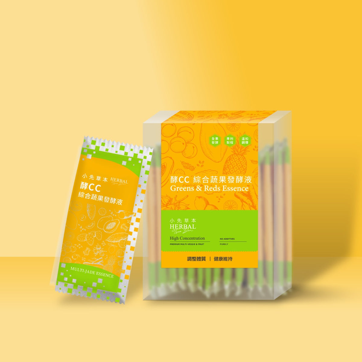小先草本 酵CC綜合蔬果發酵液 20mL×15包隨身盒