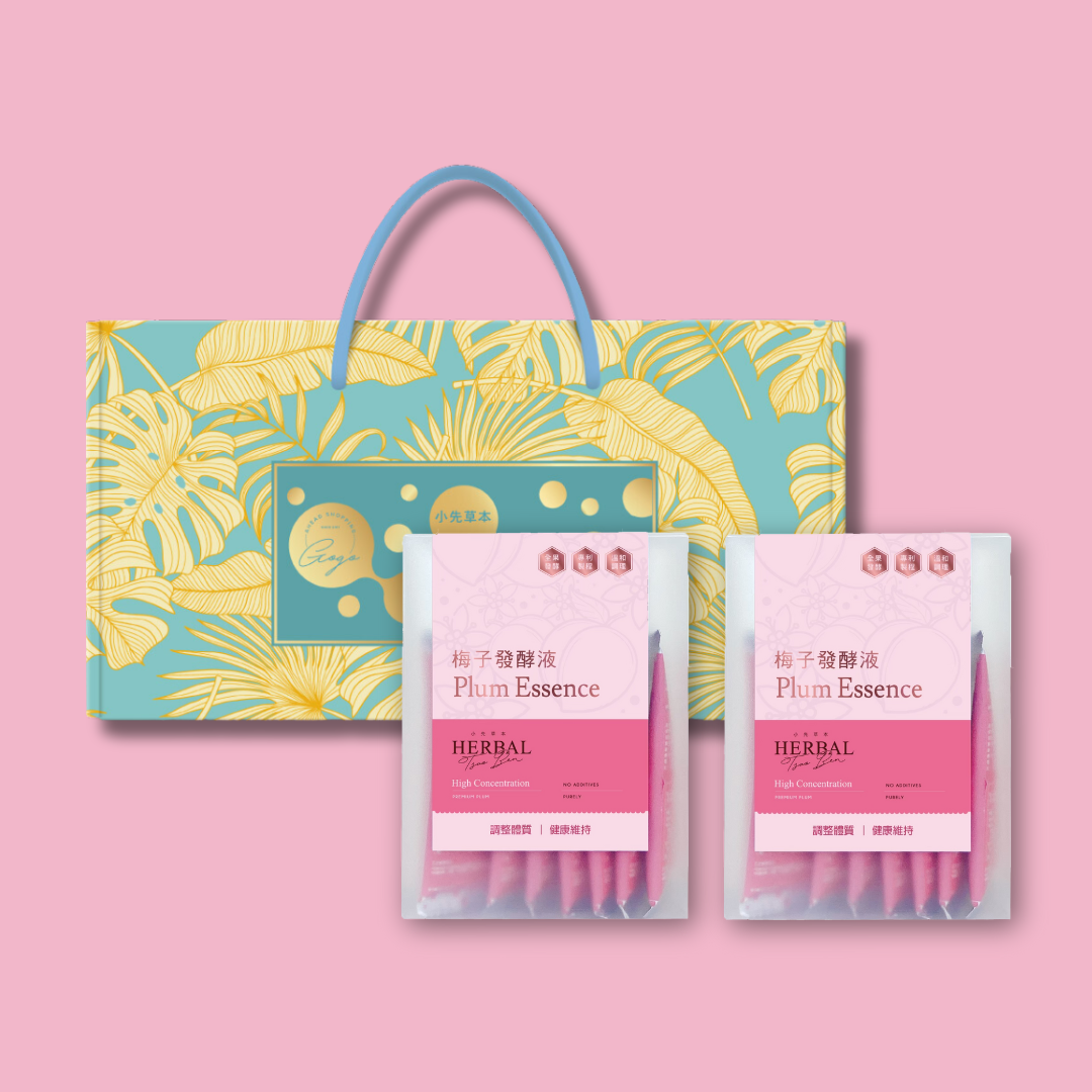 發酵液隨身包2入禮盒 任選｜送禮首選