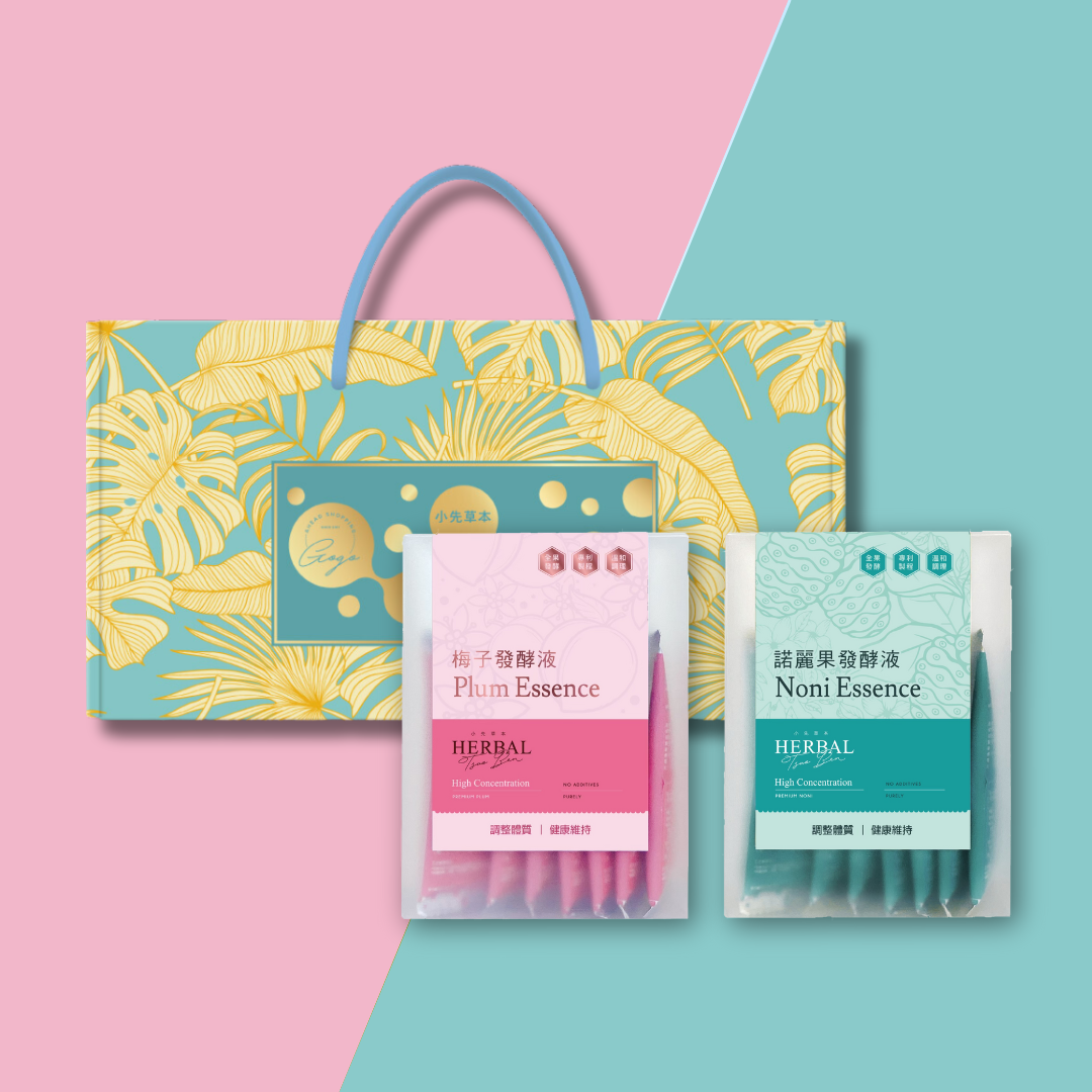 發酵液隨身包2入禮盒 任選｜送禮首選