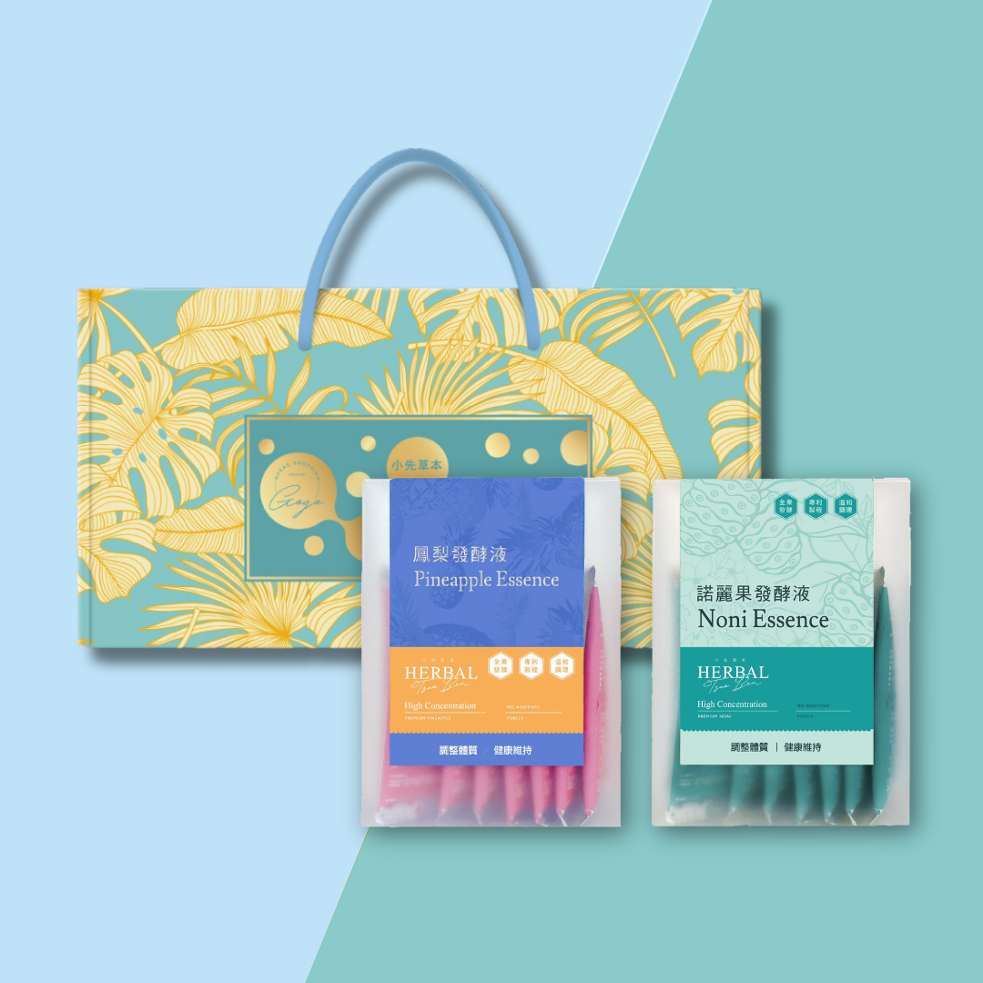 發酵液隨身包2入禮盒 任選｜送禮首選