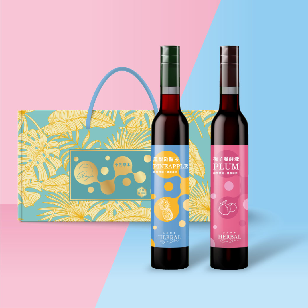 發酵液瓶裝2入禮盒 任選｜送禮首選
