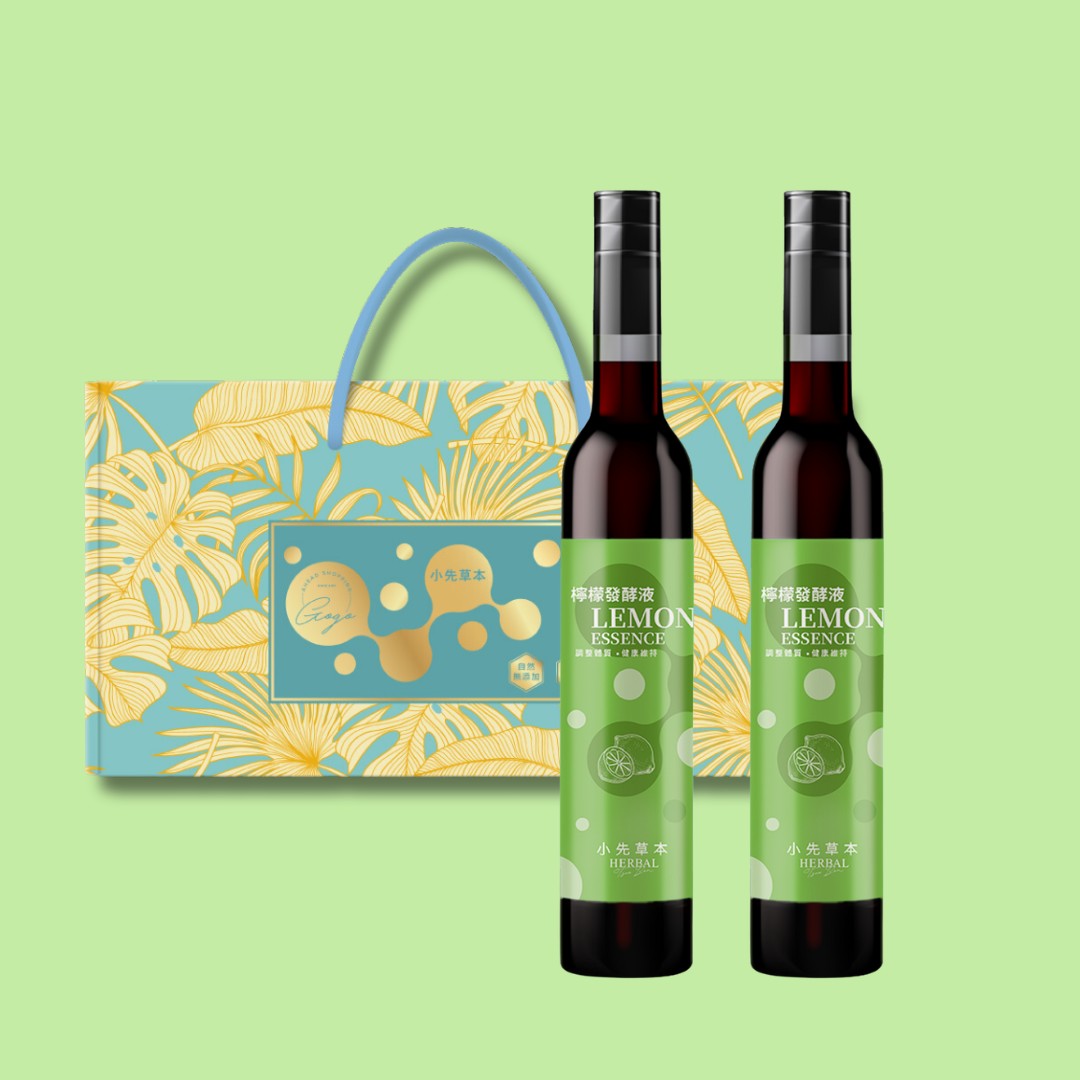 Fermentation liquid bottled 2-pack gift set (choose one) | Ideal for gifting