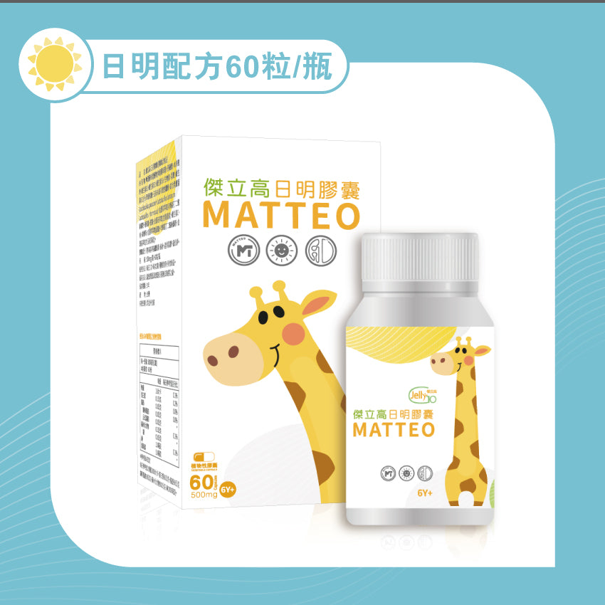 Product description