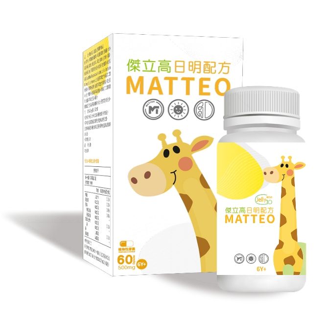 Day-Night Formula 60 Capsules/Bottle｜Daytime Nutritional Supplement