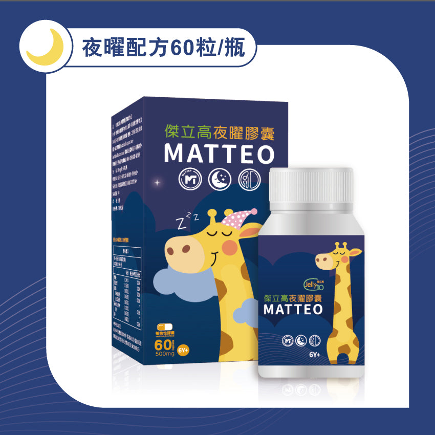 Product description