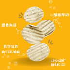 台中隱藏美食洋芋片 150g｜買10送1