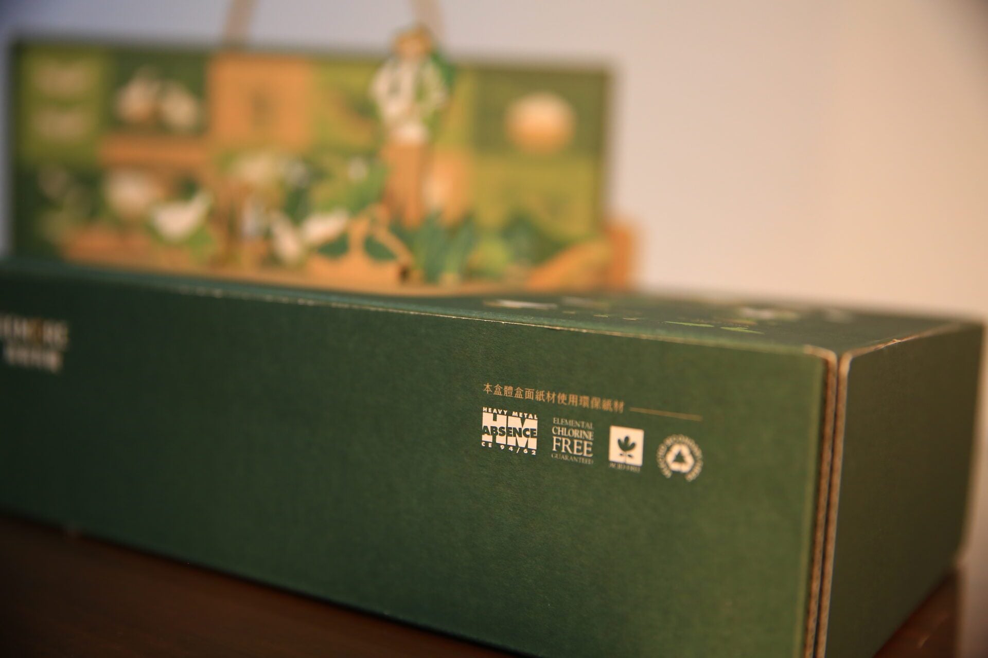 宜蘭農家 綠映大地米禮盒｜送禮首選